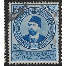 1934 Michel 199 - fine used (o)