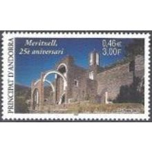 Andorre Français 2001 Michel 573 Neuf ** Cote (2008) 1.80 € Sanctuaire