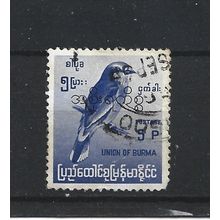 Burma.O199 5p Indian Roller (Blue).Fine Used.Jul25a