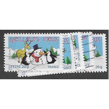 FRA 2005 (SET) CHRISTMAS AND NEW YEAR'(5v) FINE USED (EBID56-100)