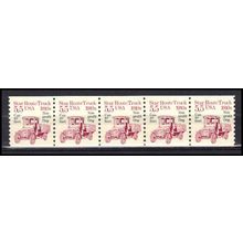 2125a 5.5c Star Route Truck Fine MNH Dry Gum PNC 1/5 X0514