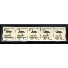2133 12.5c Pushcart Very Fine MNH Dry Gum PNC 1/5 X2167