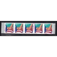 Used 3281 33c U.S. Flag Over City Very Fine PNC 9999/5 PAL04102