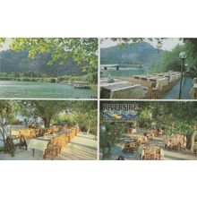 Mugla Riverside Restaurant Istanbul Turkey Postcard