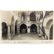 House of Caiaphas Beagles Jerusalem Antique Rare Postcard