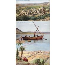 Tiberius Fishermans Boat Bethany Jerusalem 3x Old Postcard s