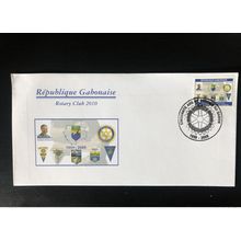 Gabon 2009 / 2010 Mi. 1697 FDC Rotary Club 50 ans Omar Bongo Ondimba RARE!