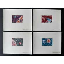 Congo 1967 Mi. 134 - 137 Epreuve De LuxeEspace Spoutnik Explorer Lunik Vostok
