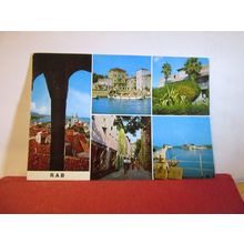 multiview, RAB, CROATIA used postcard. 1988 pm =