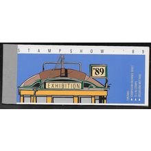 1989 SG SB67 - MNH (**)