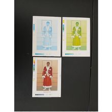 Sénégal 1999 Mi. Bl. 88 essais couleur Muhammad Mohamed Ali Boxe Boxing Sport