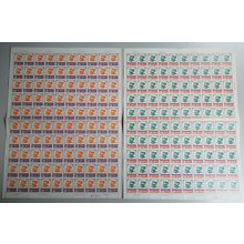 Taiwan Chinese New Year of the Dragon 2v FULL SHEETS of 100 1975 MNH