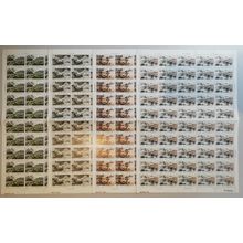 Taiwan Madame Chiang Kai-shek's Landscape Paintings Full Sheets 1975 MNH