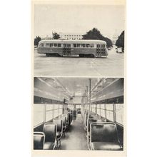Blocksom & Company Michigan Indiana WW2 Old Transport Pads Advertising Postcard
