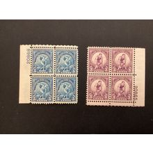 ICOLLECTZONE US 718-719 Plate Blocks Very Fine NH fresh