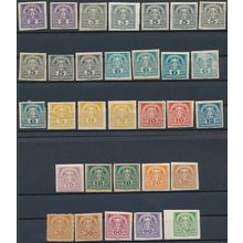 Newspaper Stamps: 14 Values - Austria 1920/21 - Unused Hinged