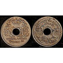Netherlands East Indies 1921 5c Used Coin Wilhelmina Dutch