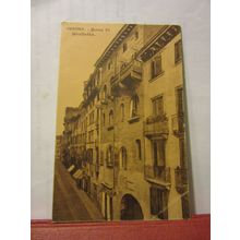 JULIET'S HOUSE, VERONA, ITALY unused antique postcard #