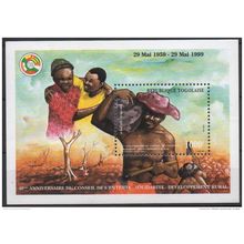 Togo 1999 - Mi. Bl. A447 bloc anniversaire du conseil de l'entente 1000F RARE