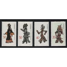 China Shadow Play 4v 1995 MNH SG#3981-3984 MI#2608-2611 Sc#2571-2574