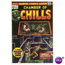 CHAMBER OF CHILLS # 9