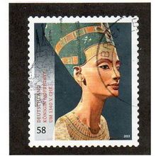 GER 2013 €0.58 (S/A) 'TREASURES FROM GERMAN MUSEUMS' FINE USED (EBID30-739)