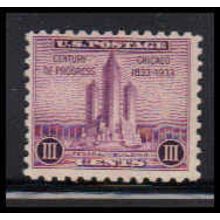 729 3c Chicago Federal Building Just Clears MNH Z1133