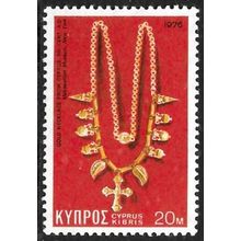 1976 Cypriote Art 20M - Unmounted Mint C6