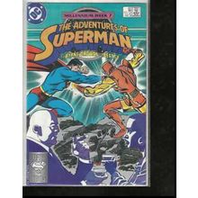 The Adventures of Superman, #437, 1988, DC Comic Book, Mid Grade