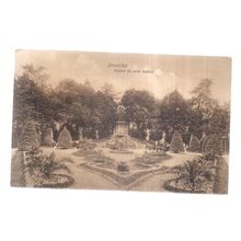 SQUARE DU PETIT SABLON, BRUXELLES, BRUSSELS . used postcard 1909 postmark..