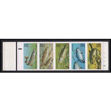 2205-2209a Bk154 22c Fish Very Fine MNH 2 Pane/5 P# 11111 L01497