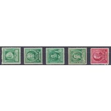 864 1c Henry Longfellow Fine MNH VA0454a