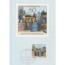 Bonn Germany 1981 Tag Der Briefmarke Transport FDC Postcard