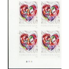 5036, Imperforate Plate Block ERROR - PFC Certificate Mint VF NH Stuart Katz