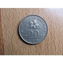 Malaysia 1989 20 Sen Coin