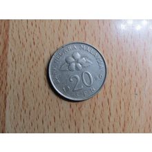 Malaysia 1990 20 Sen Coin