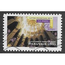 FRA 2011 (58c) 'GOTHIC ART - BEAUVAIS 60' FINE USED (EBID56-547)