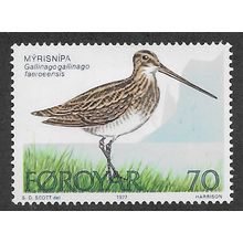 FAR 1977 M/M 70o 'BIRDS (EBID64-799)