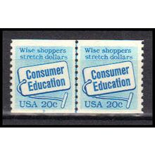 2005 20c Consumer Education Very Fine MNH Dry Gum CNP Left 3 PA0595