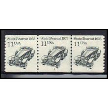 2131 11c Stutz Bearcat Very Fine MNH Dry Gum PNC 3/3 PA2625