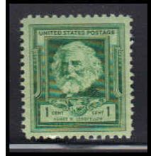 864 1c Henry Longfellow Fine MNH KA2492
