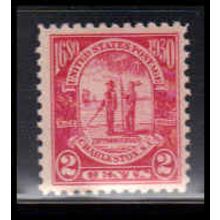 683 2c Charleston Fine MNH O2424