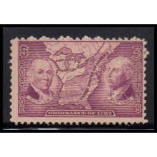 795 3c Northwest Territory Barely Clears MNH O5788