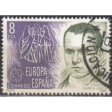 España 1980 Michel 2460 O Cote (2008) 0.20 Euro Europa CEPT Cachet rond