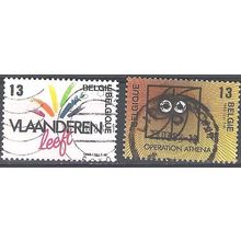 Belgique 1988 Michel 2329 - 2330 O Cote (2008) 0.60 € Dynamique des régions