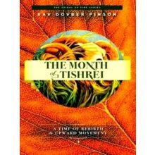 Month Of Tishrei by Dovber Pinson