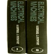 Electrical Machines in Two Volumes by Kostenko; Piotrovsky