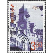 CROATIA, Town of Rijeka, violet-blue 2005, 3.50kn