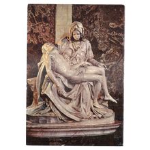BASILICA OF ST. PETER, ROME, ITALY unused vintage postcard Roma RP =