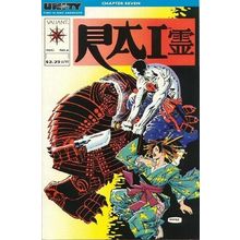 Rai & The Future Force (Vol 1) # 006 VFN MODERN AGE COMICS